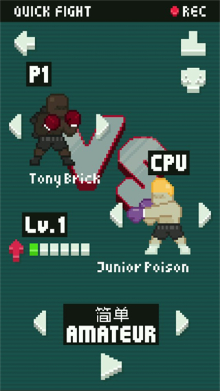 像素拳击手(Pixel Punchers)图1
