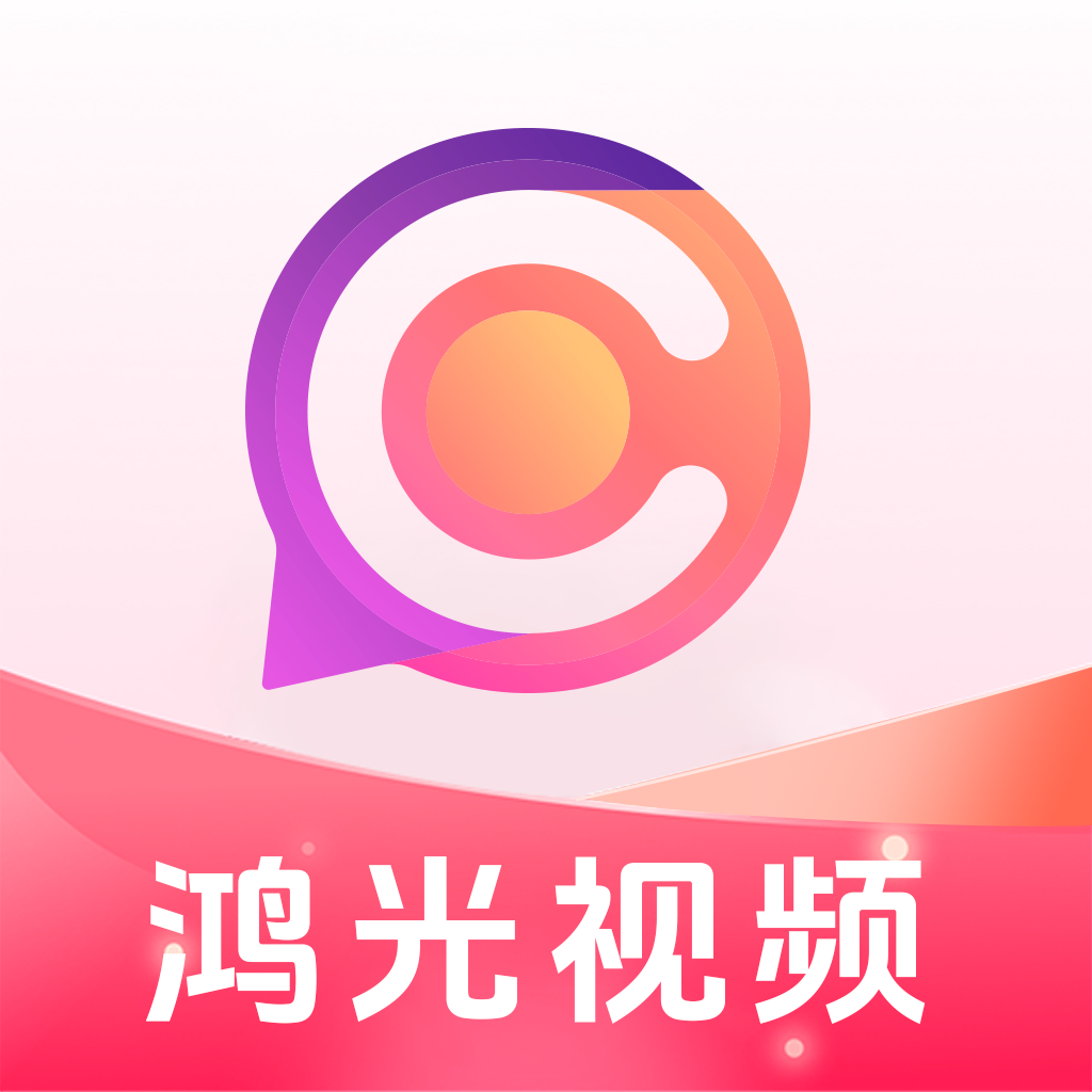 鸿光视频官方版图标
