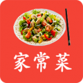 家常菜美食菜谱大全app图标