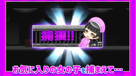 与恶魔共存的小镇（鬼と共に生きる町）图1