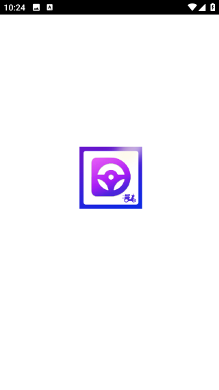 当当来骑手端app