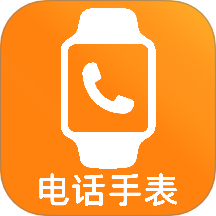 学生智能电话手表app图标