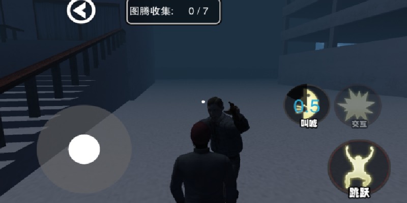 逃离迷宫冒险游戏