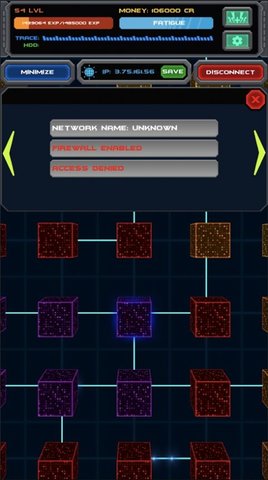 Ghost Host: Hacker Simulator游戏图2