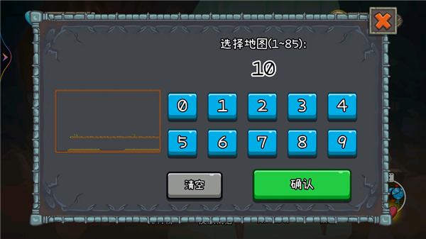 冰火人森林冒险游戏图3