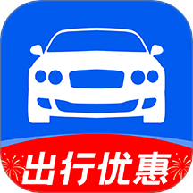 顺风车优惠券app图标