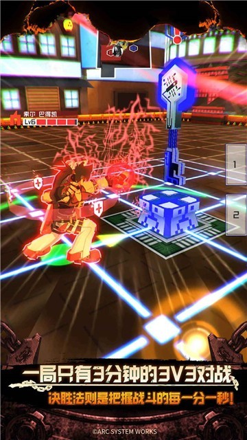 #コンパス安装器图1
