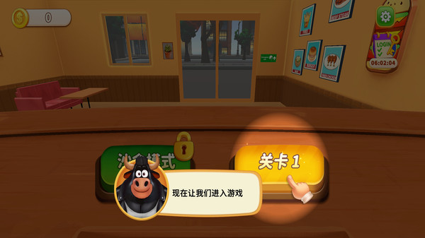 烹饪冲突厨师游戏