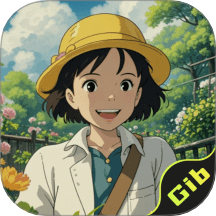 吉卟力风格创作app图标