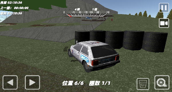 3D极速赛车狂飙最新版图1