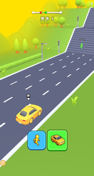 解压冒险跑游戏图1