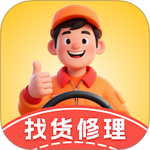 途途帮app图标
