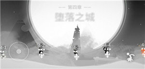 Mood心结手机版