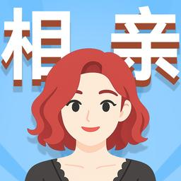 可真有一套游戏图标