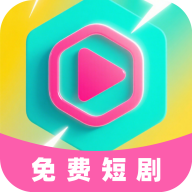 微光影集软件图标