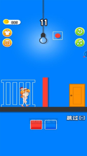 小姐姐逃出去图2