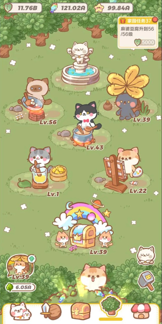 代号猫猫游戏
