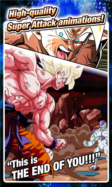 七龙珠爆裂激战（Dokkan）图2