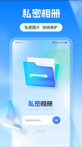 创作相机app图2