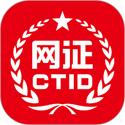 CTID app图标
