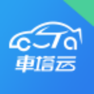 車塔云app图标