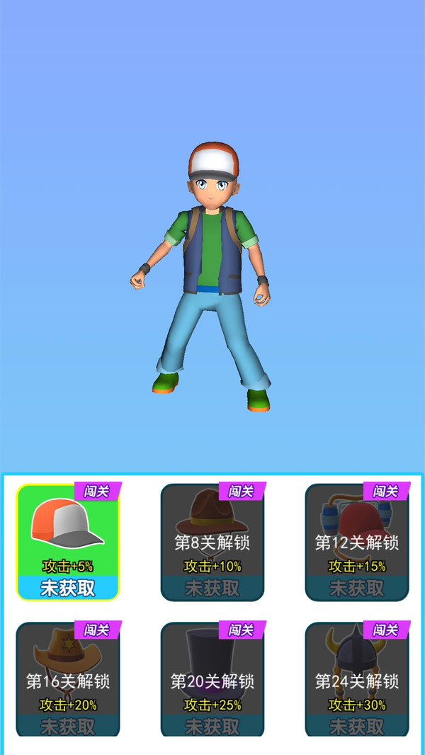 口袋妖怪训练师官网版图2