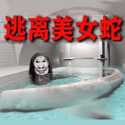 迷宫出口3D游戏图标