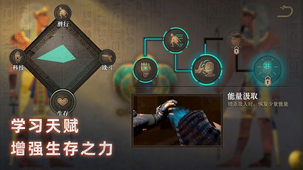 无尽噩梦：禁区taptap版图1