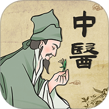 中医iBody经络穴位软件图标