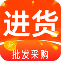 采购进货市场app图标