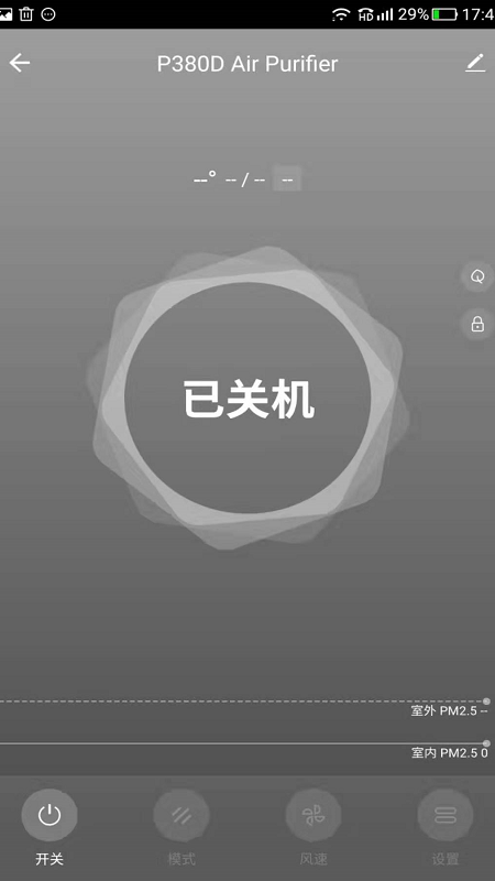 贝尔克手机版