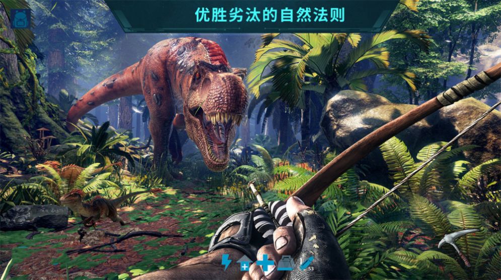 孤岛求生方舟模拟vivo版图2