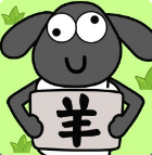 魔法与消除图标