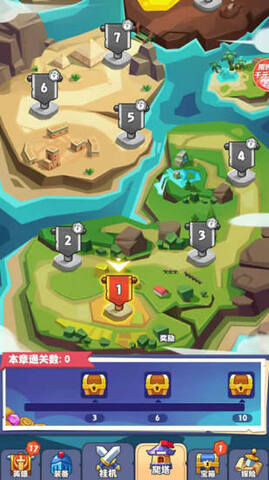 致命小队图3