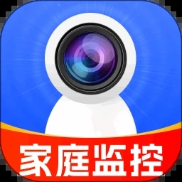 手机监控移动看家app图标