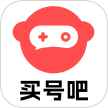 买号吧手机版图标