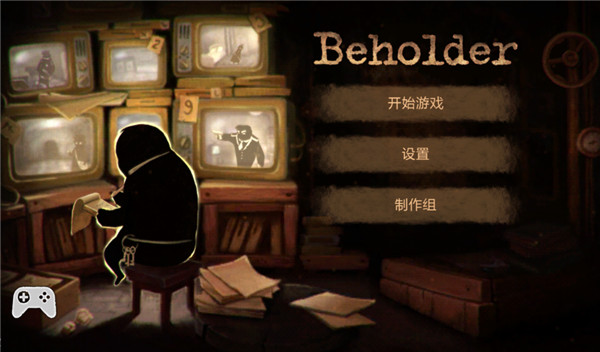 Beholder游戏图4