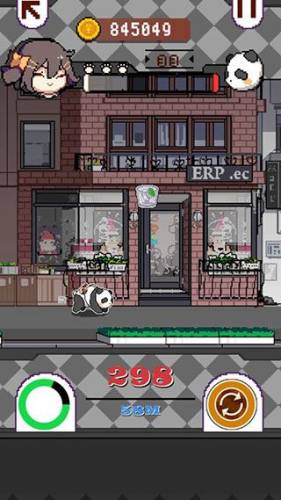 再见吧我的脂肪（fatrun）图1