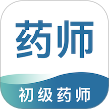 初级药师智题库app图标