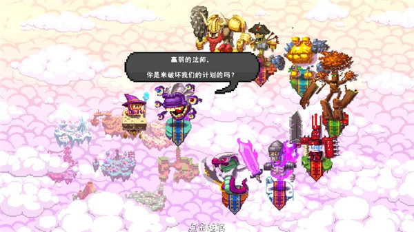骰子魔法师（Dice Mage）图2
