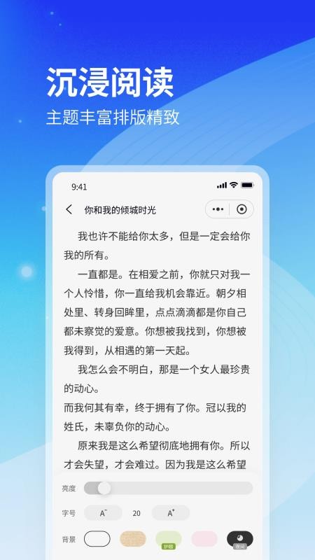 云境弦阁app图3