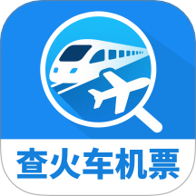 同行查火车机票app图标