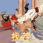 古画找茬游戏图标