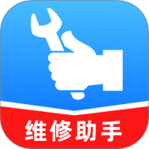 维修手册大全app图标