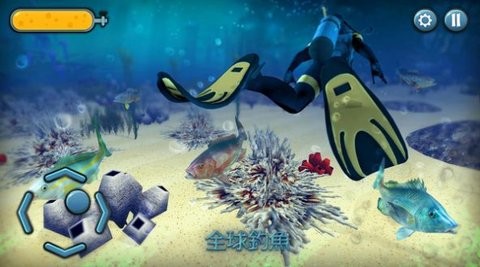 深海动物猎杀官网版图3