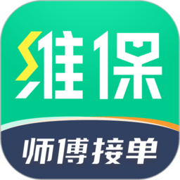 驼驮师傅app图标