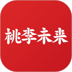 桃李未来app图标