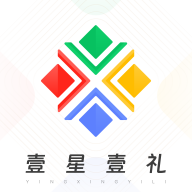 壹星壹礼app图标