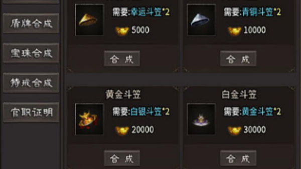 雷洛冰雪最新版