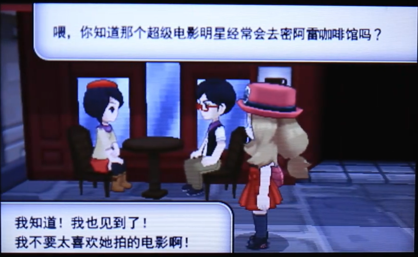 光明誓言游戏图2